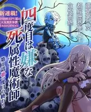 慢行笔记 生活纪实慢综艺在线看