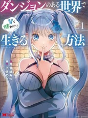 怪谈杂货铺 灵异单元短剧在线看